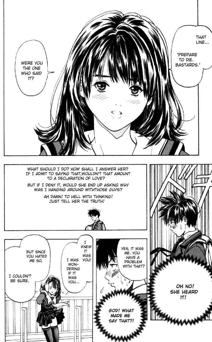 Page 17 Chapter 2 Is