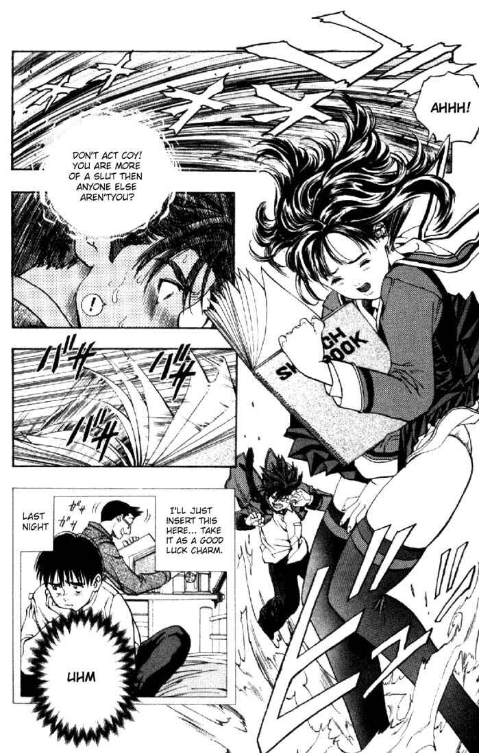 Page 19 Chapter 2 Is