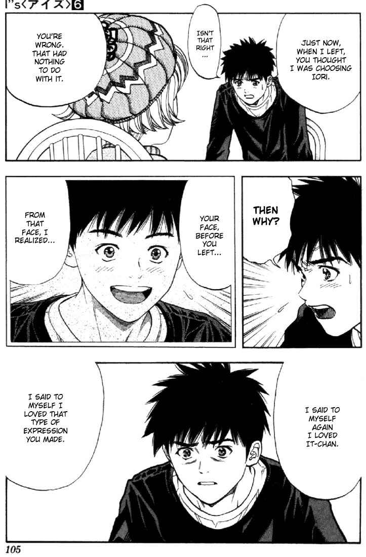 Page 13 Chapter 50 Is