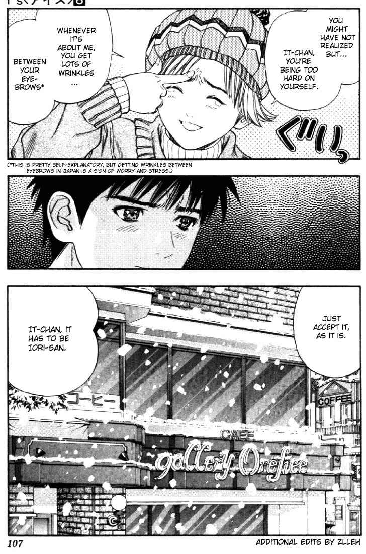Page 15 Chapter 50 Is