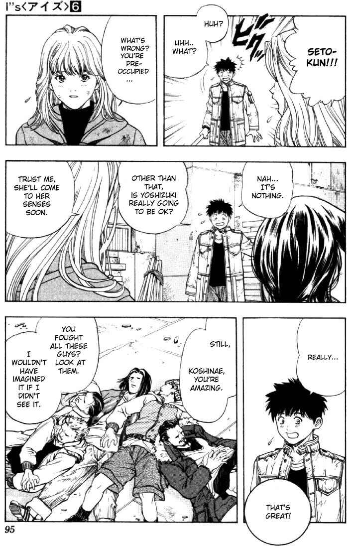 Page 3 Chapter 50 Is