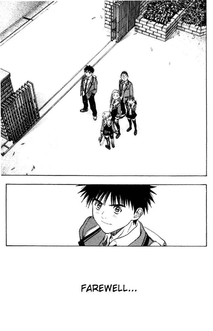 Page 13 Chapter 101 Is
