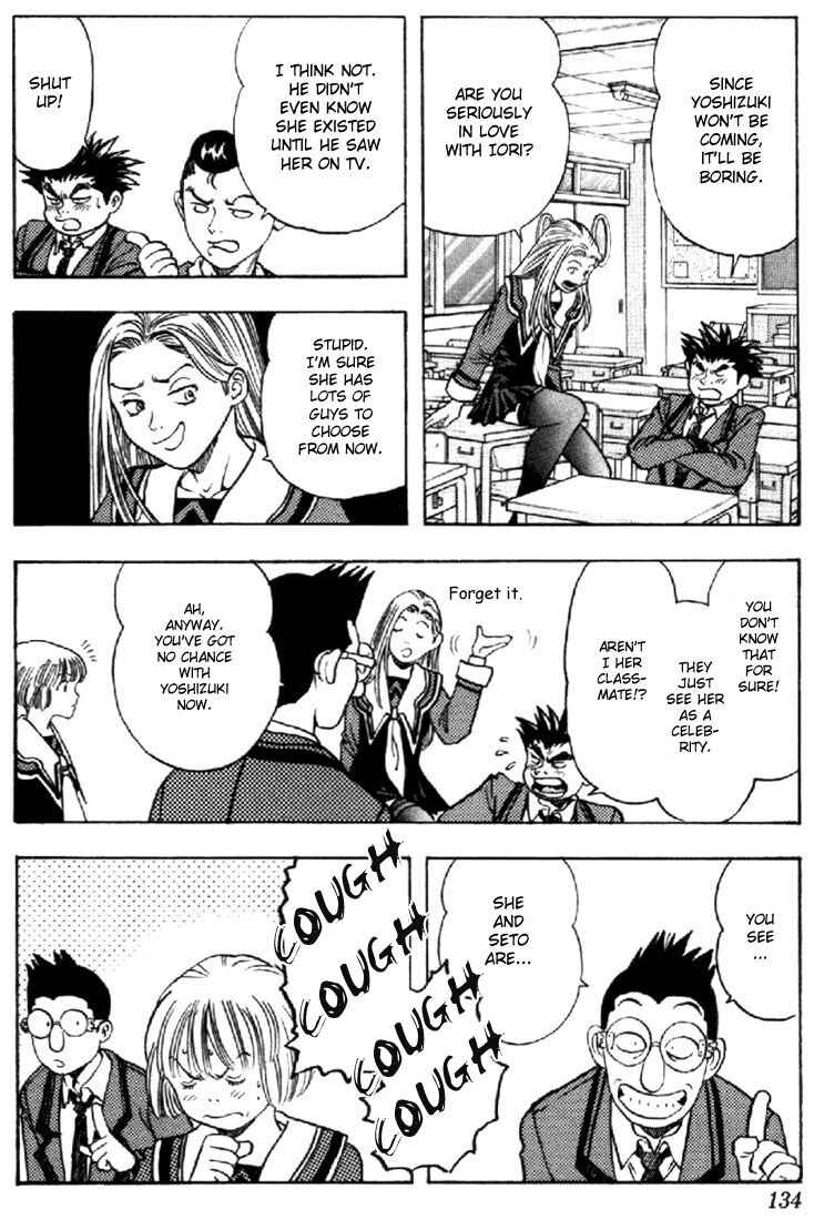Page 4 Chapter 101 Is