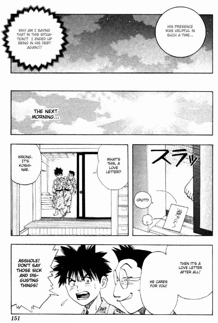 Page 13 Chapter 33 Is