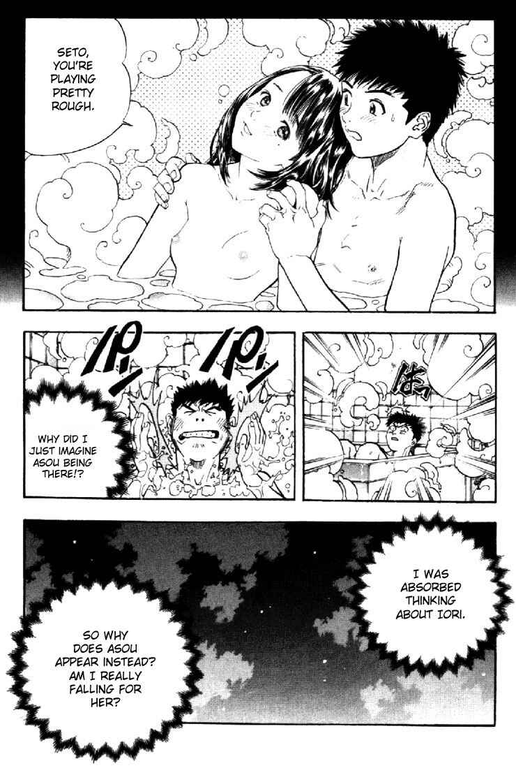 Page 13 Chapter 133 Is
