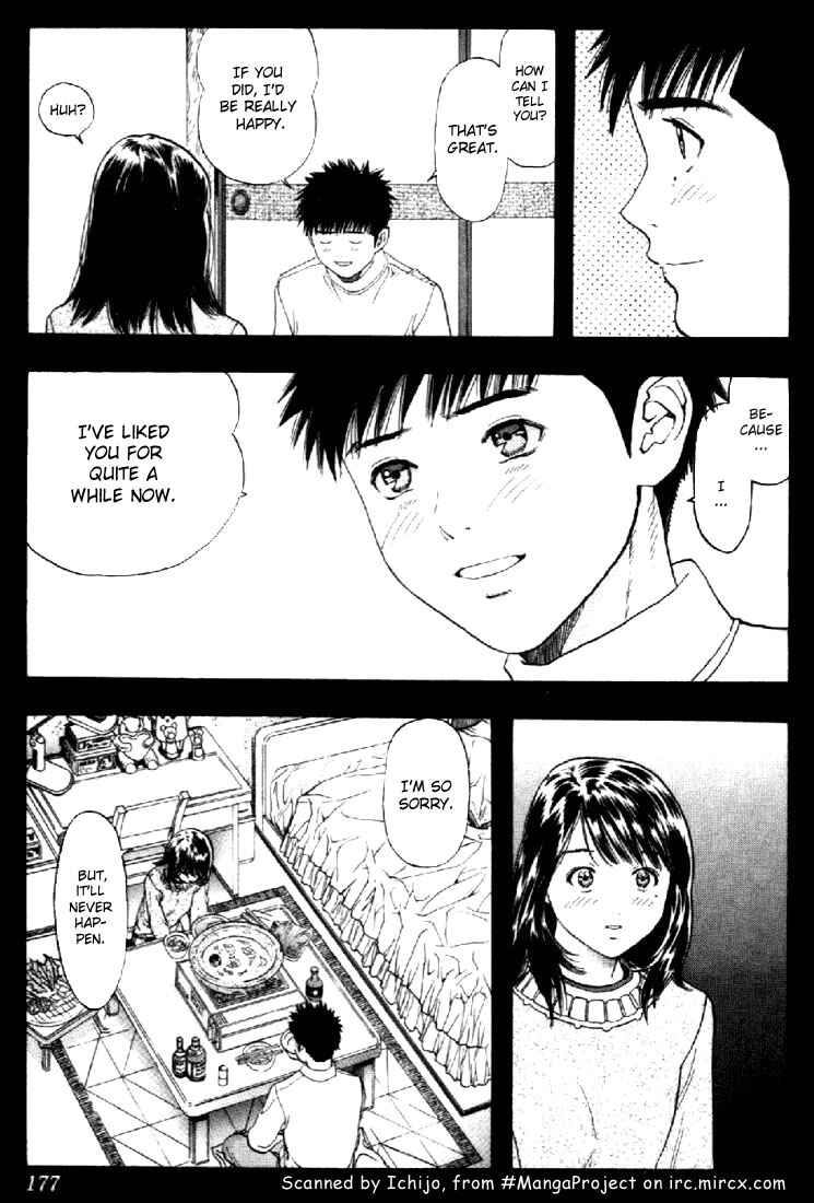 Page 3 Chapter 133 Is