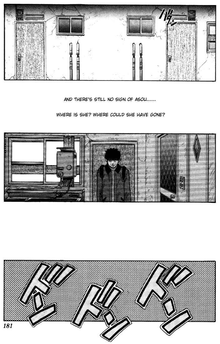 Page 7 Chapter 133 Is