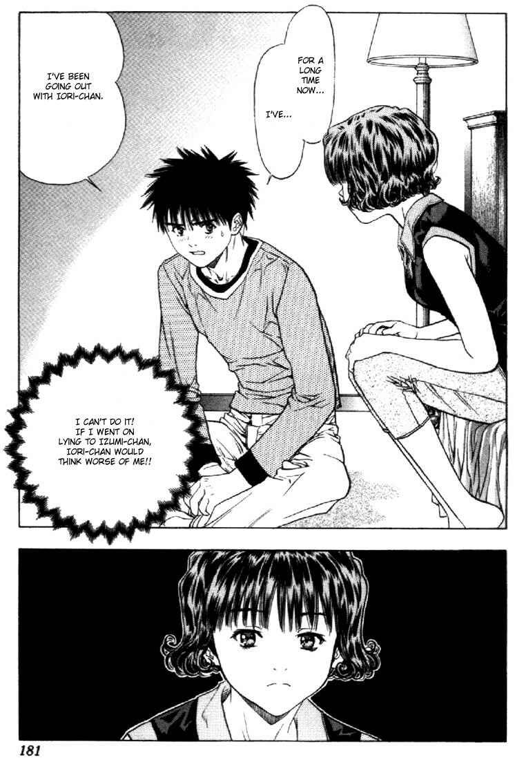 Page 15 Chapter 113 Is