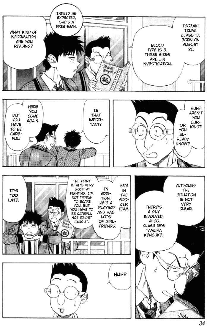 Page 11 Chapter 75 Is