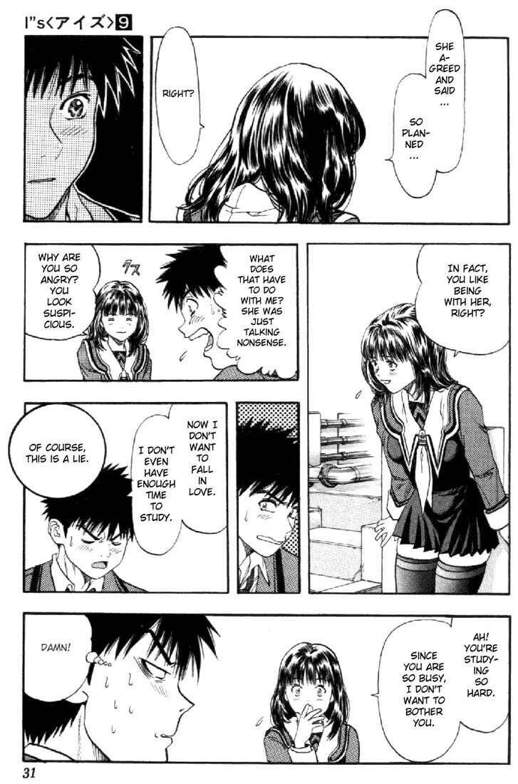 Page 8 Chapter 75 Is
