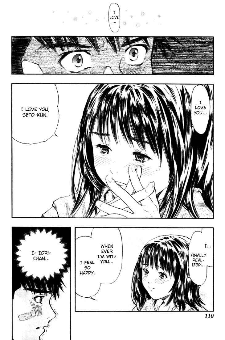 Page 10 Chapter 139 Is