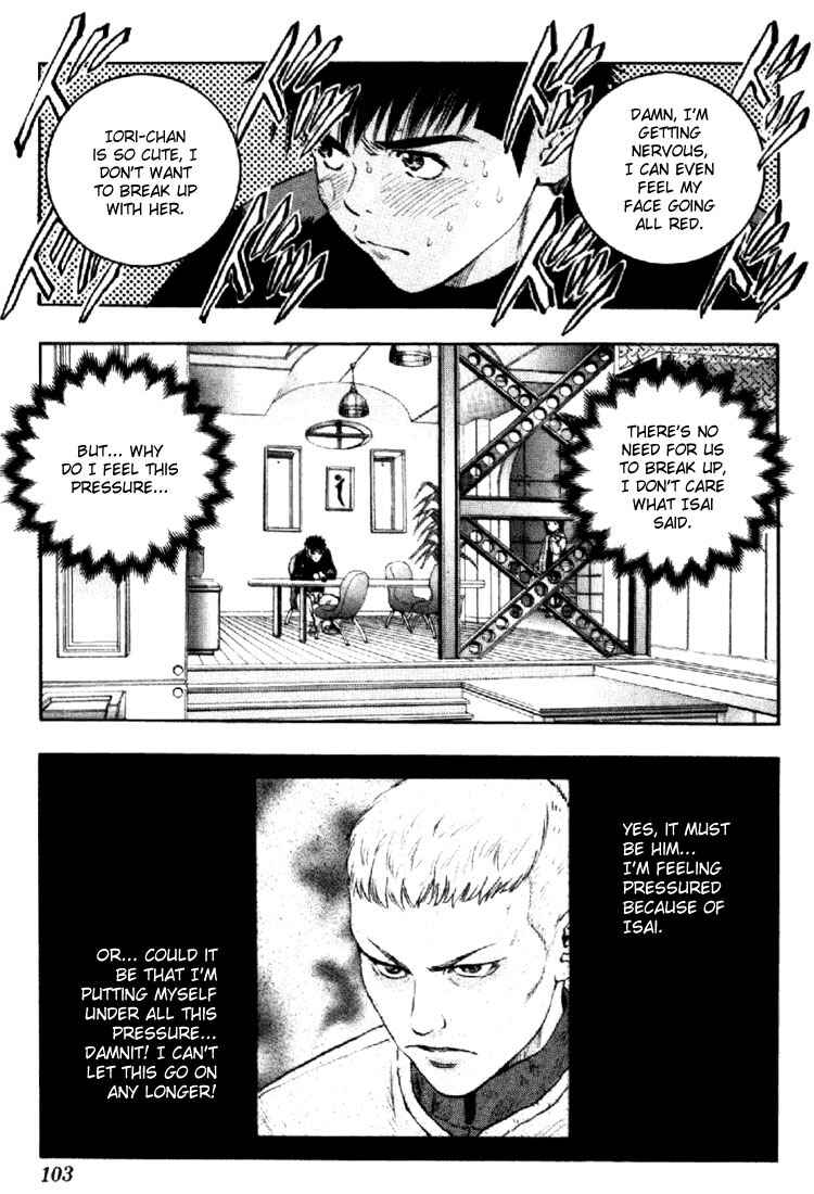 Page 3 Chapter 139 Is