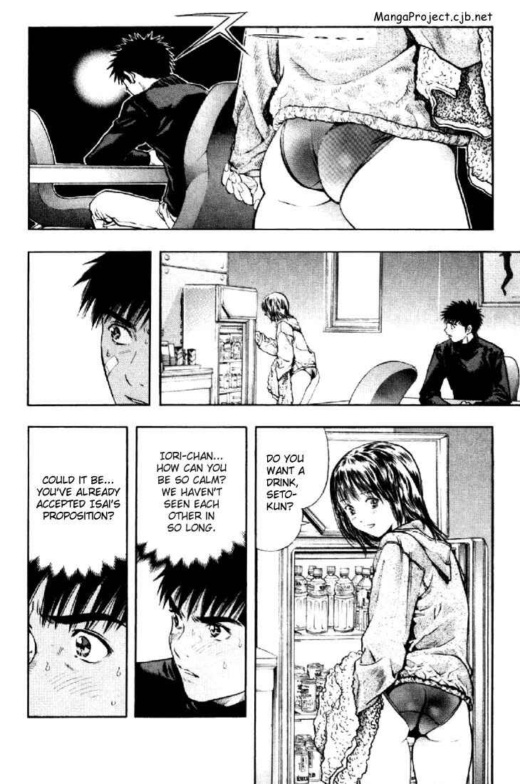 Page 4 Chapter 139 Is
