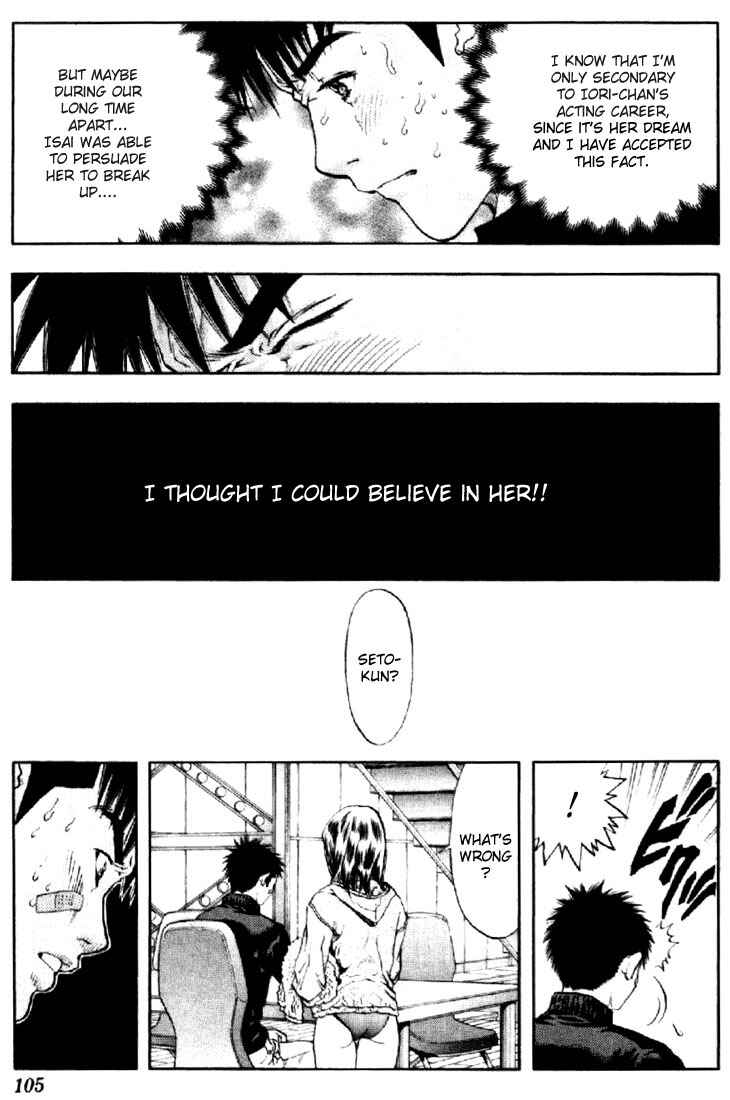 Page 5 Chapter 139 Is