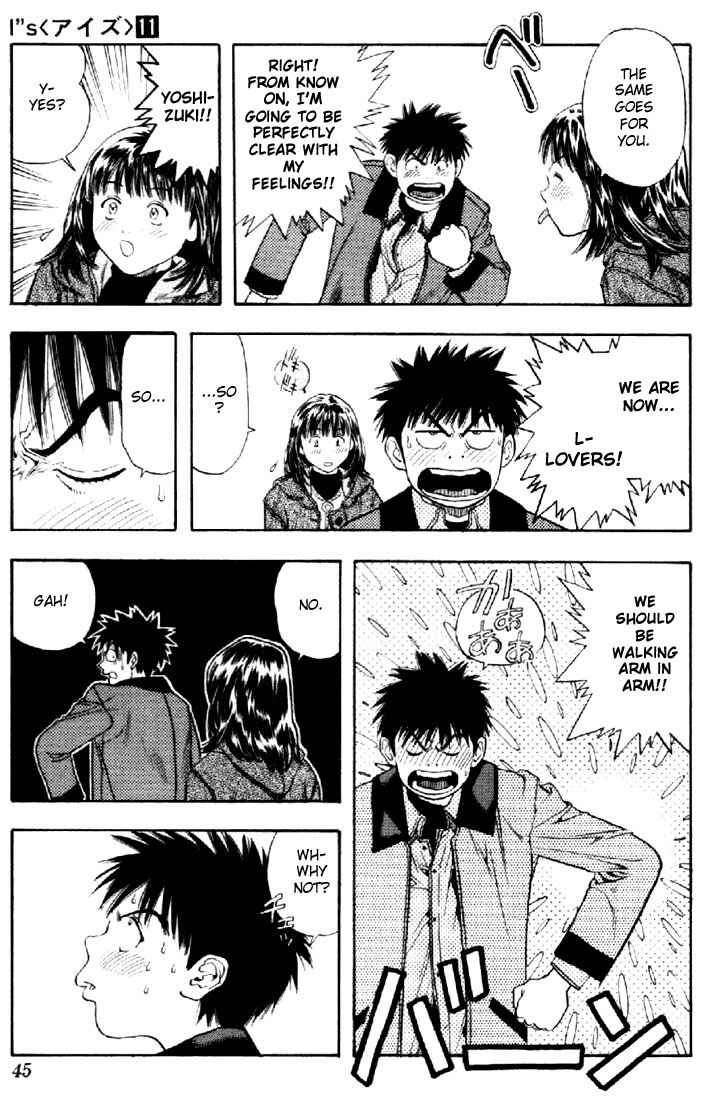 Page 6 Chapter 96 Is