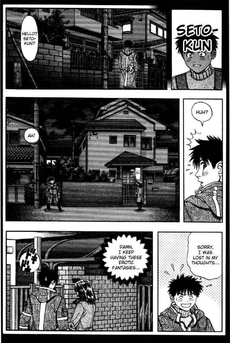 Page 5 Chapter 89 Is