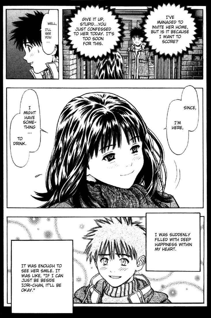 Page 7 Chapter 89 Is