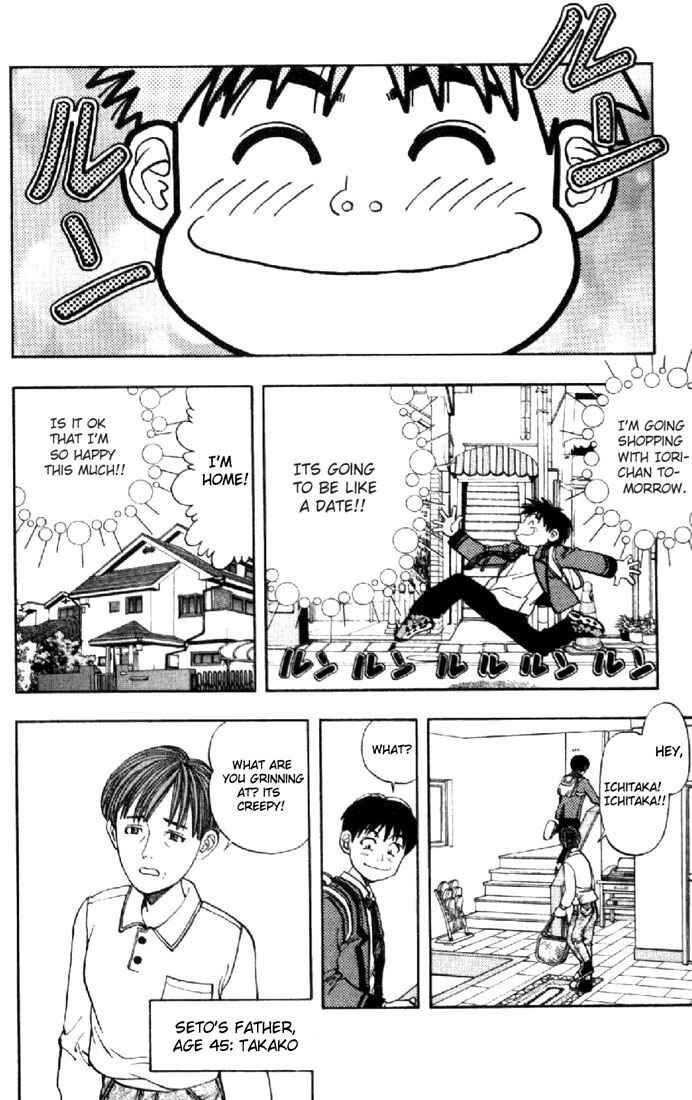 Page 5 Chapter 6 Is