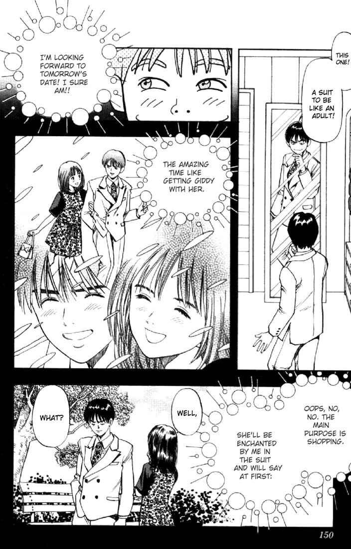 Page 7 Chapter 6 Is
