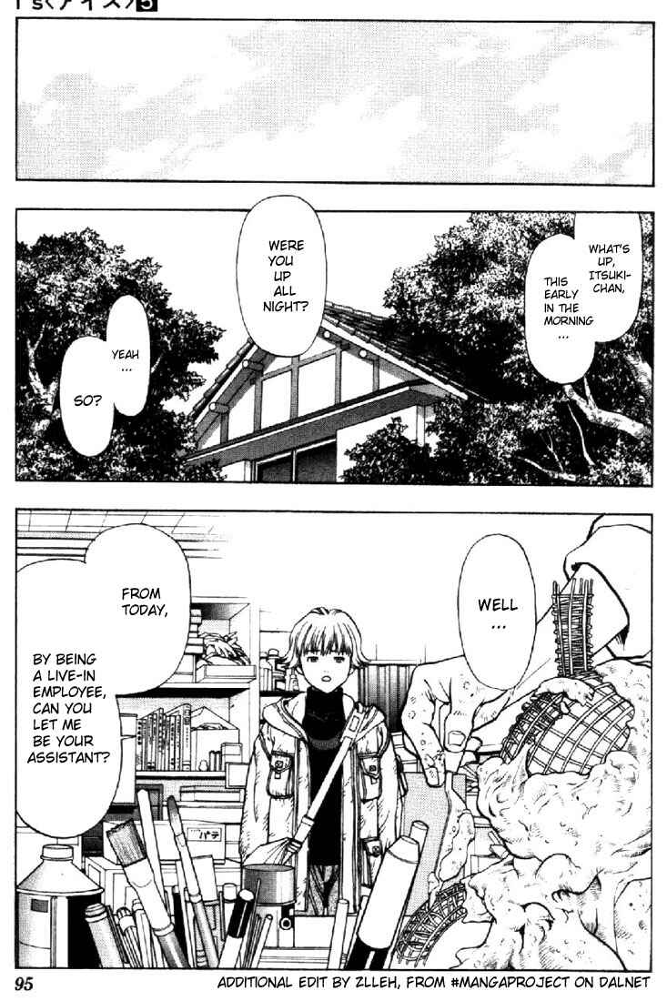 Page 18 Chapter 40 Is