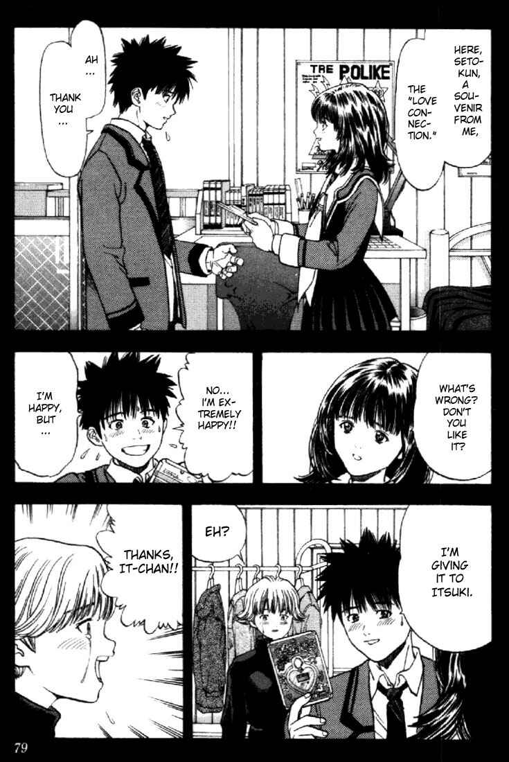 Page 2 Chapter 40 Is