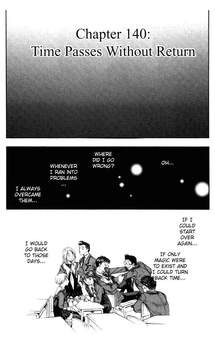 Page 1 Chapter 140 Is