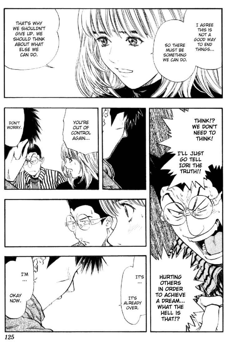 Page 5 Chapter 140 Is
