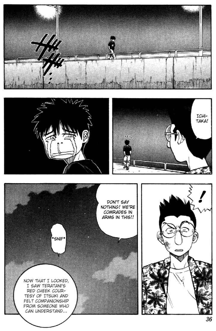 Page 12 Chapter 18 Is