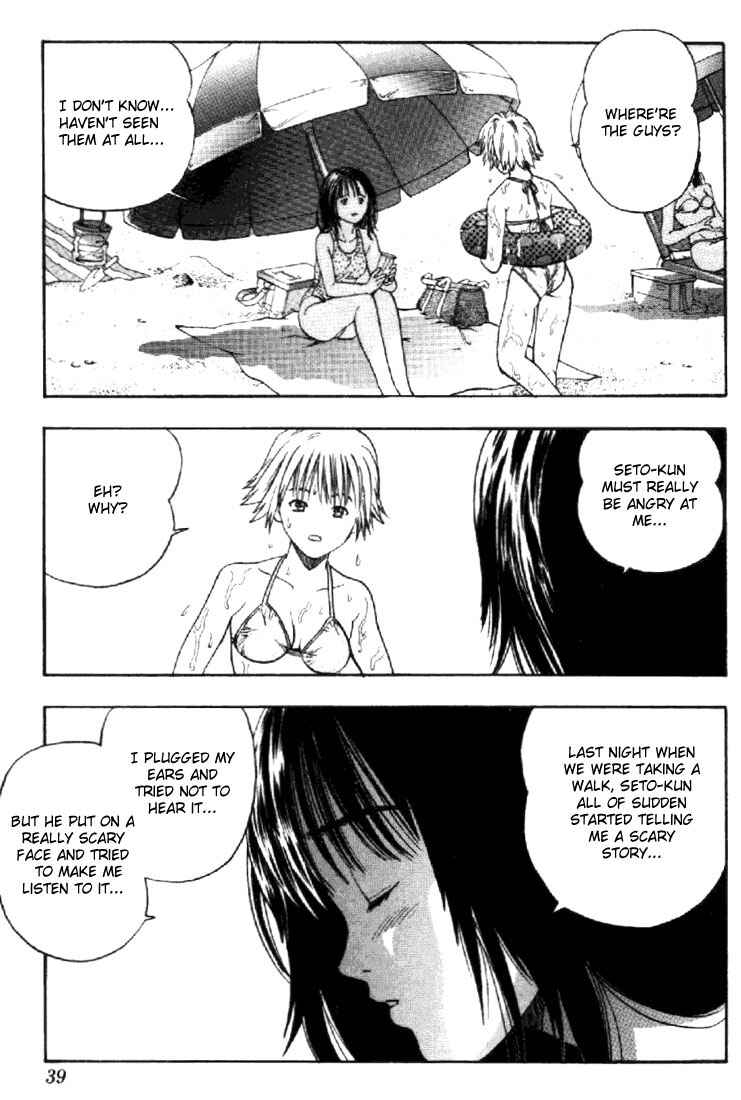 Page 15 Chapter 18 Is