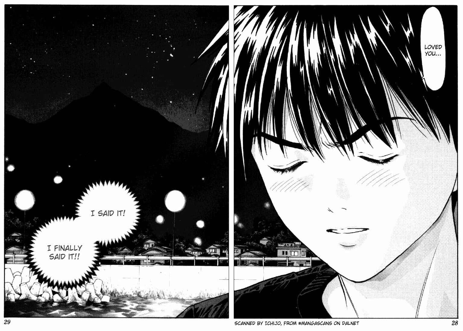 Page 5 Chapter 18 Is