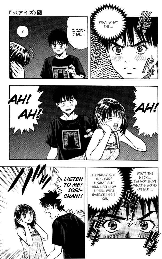 Page 9 Chapter 18 Is