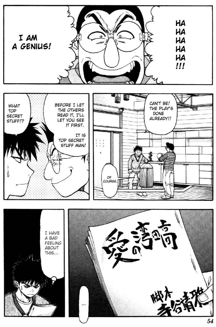Page 10 Chapter 57 Is