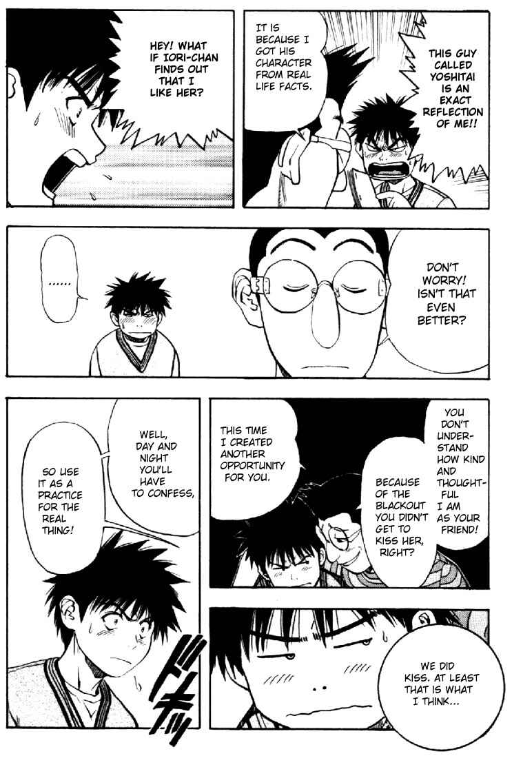 Page 12 Chapter 57 Is