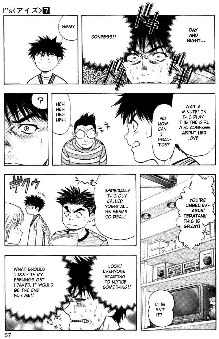 Page 13 Chapter 57 Is