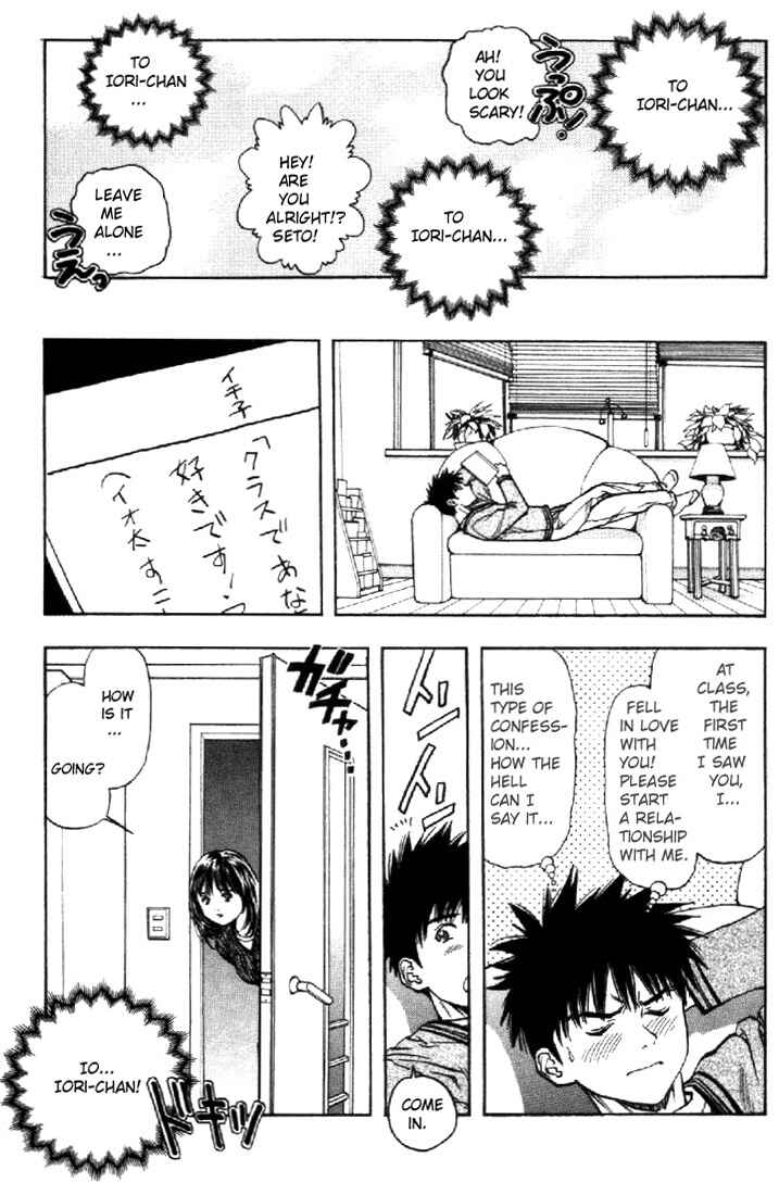Page 17 Chapter 57 Is