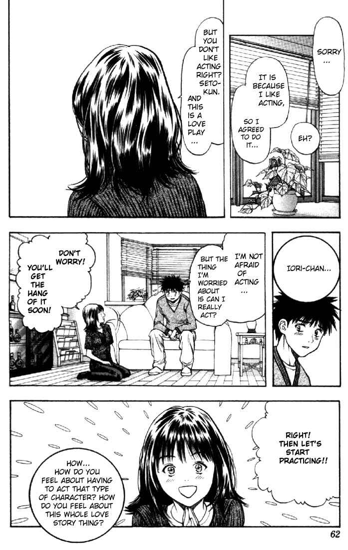 Page 18 Chapter 57 Is
