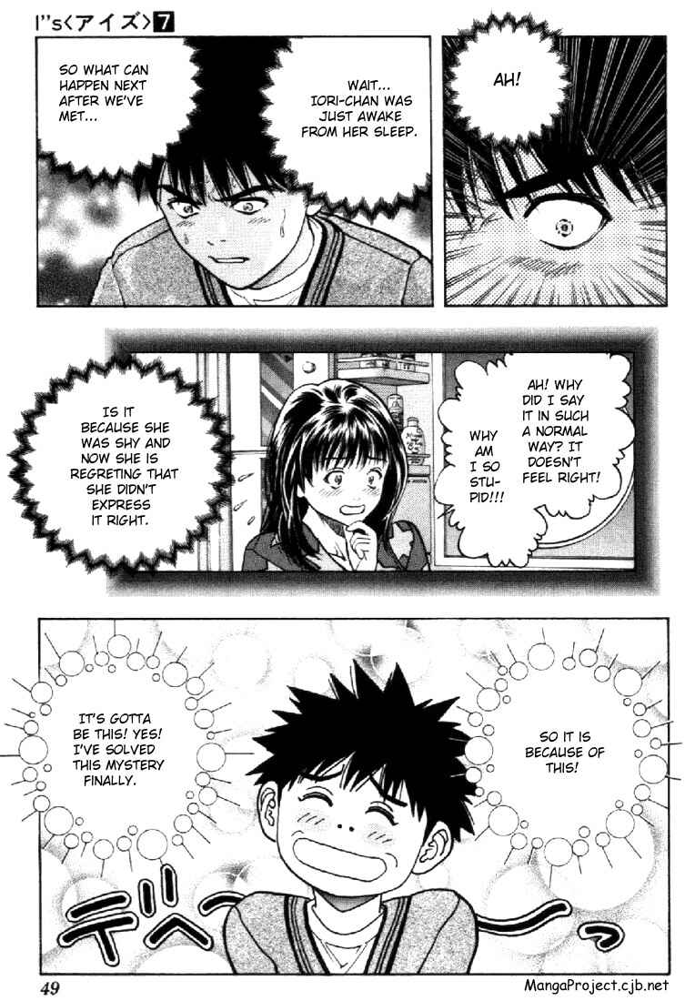 Page 5 Chapter 57 Is