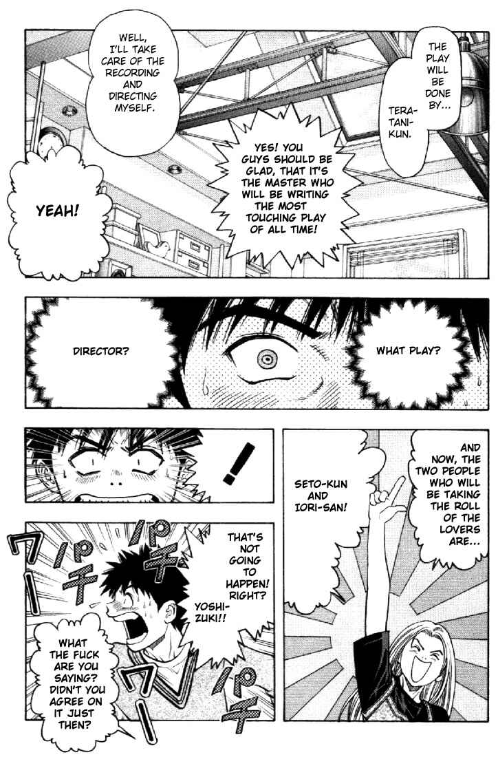 Page 7 Chapter 57 Is