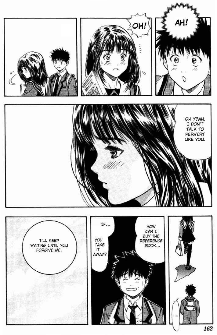 Page 12 Chapter 72 Is