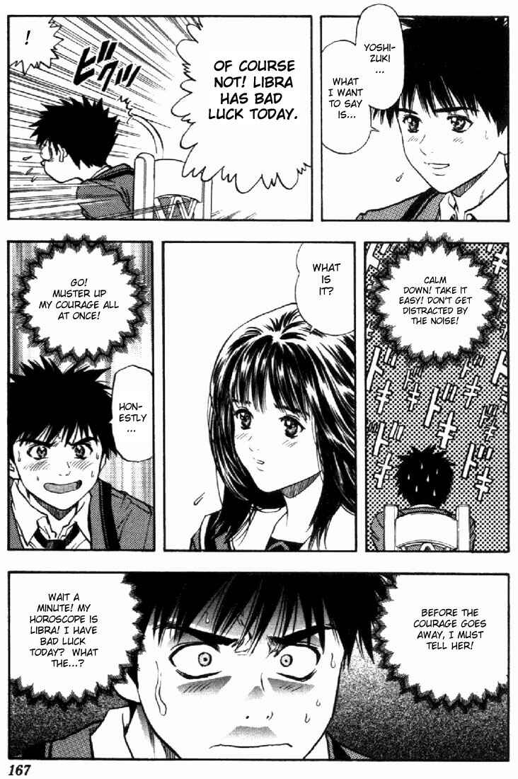 Page 17 Chapter 72 Is