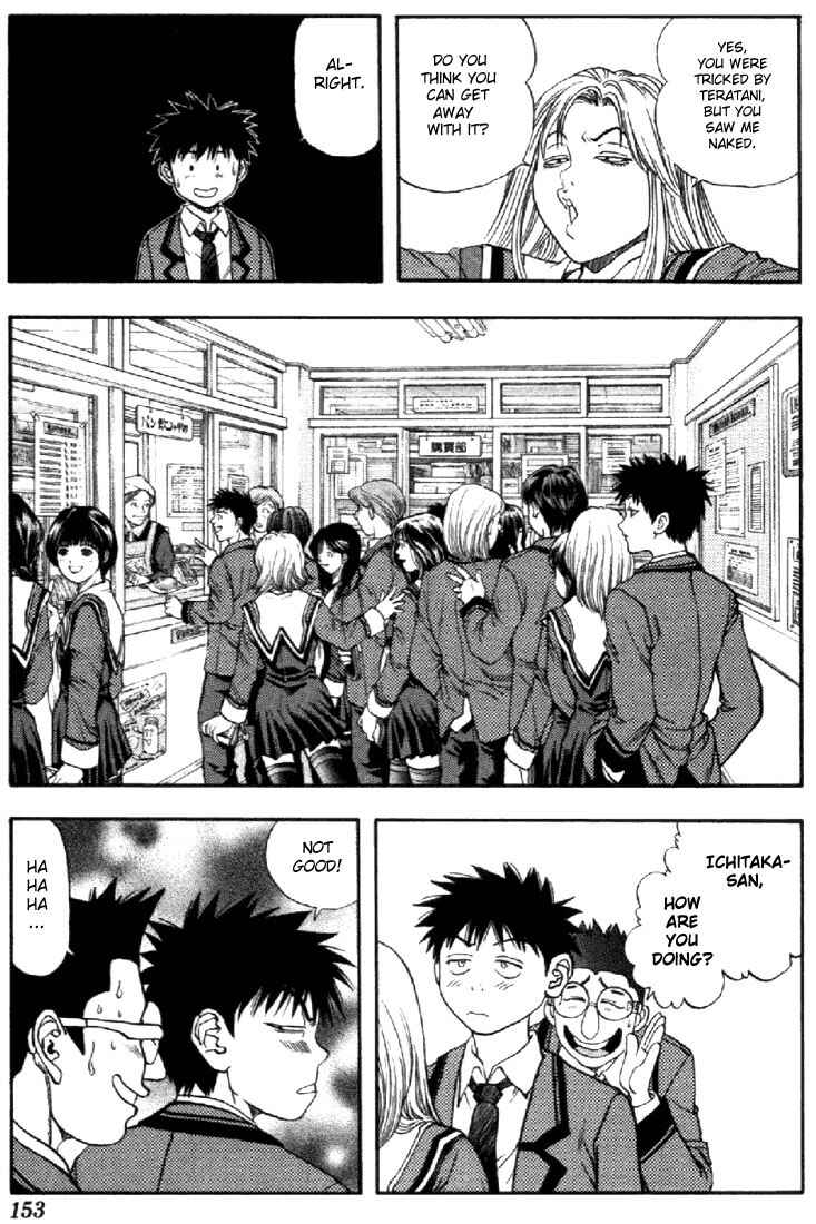 Page 3 Chapter 72 Is
