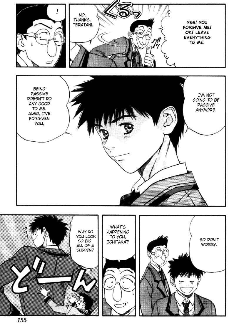 Page 5 Chapter 72 Is