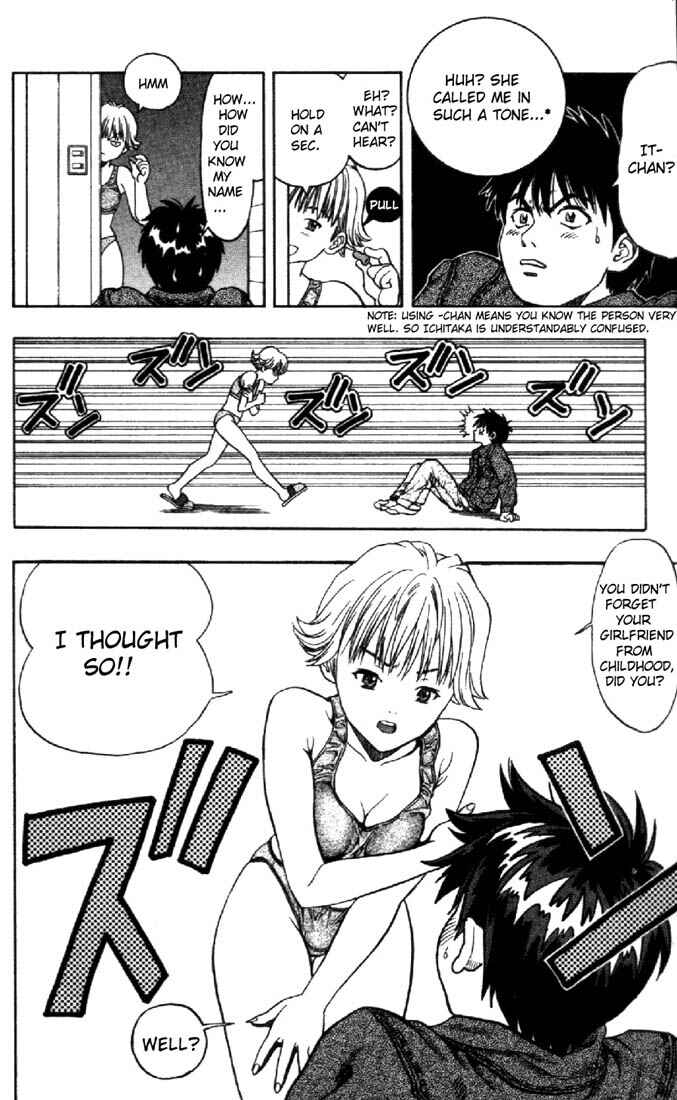 Page 7 Chapter 8 Is