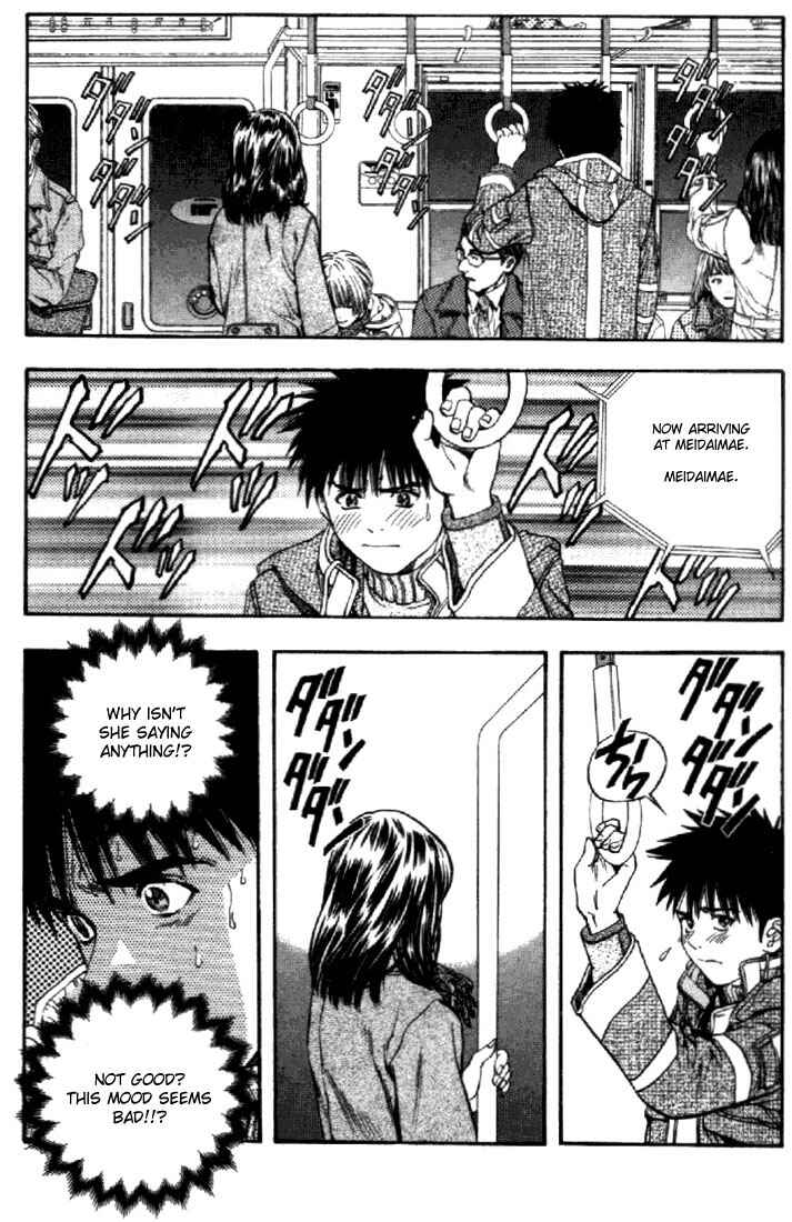 Page 13 Chapter 87 Is