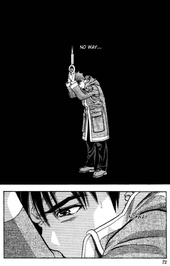 Page 16 Chapter 87 Is
