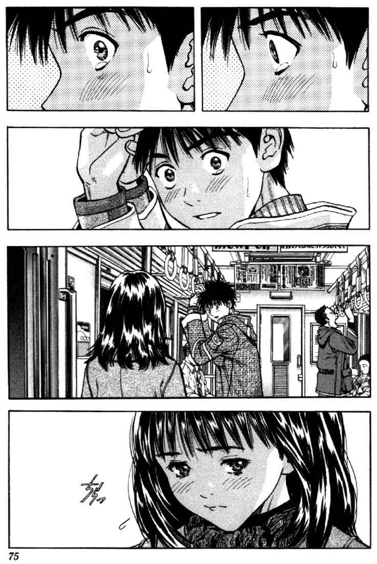 Page 19 Chapter 87 Is