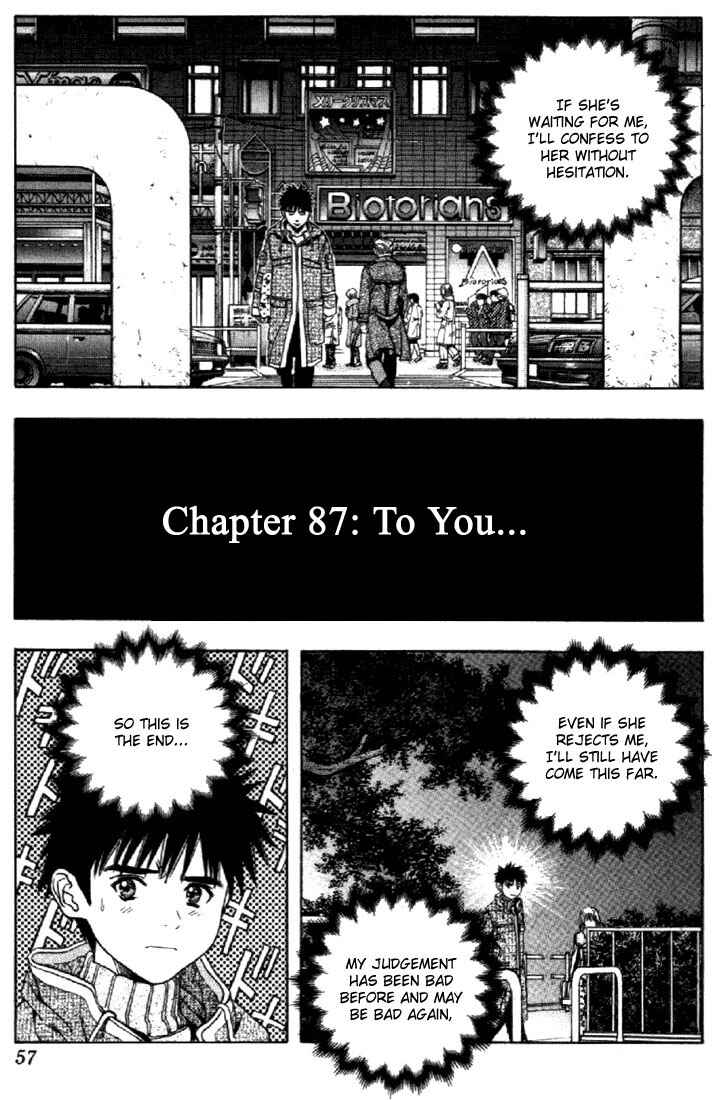 Page 2 Chapter 87 Is