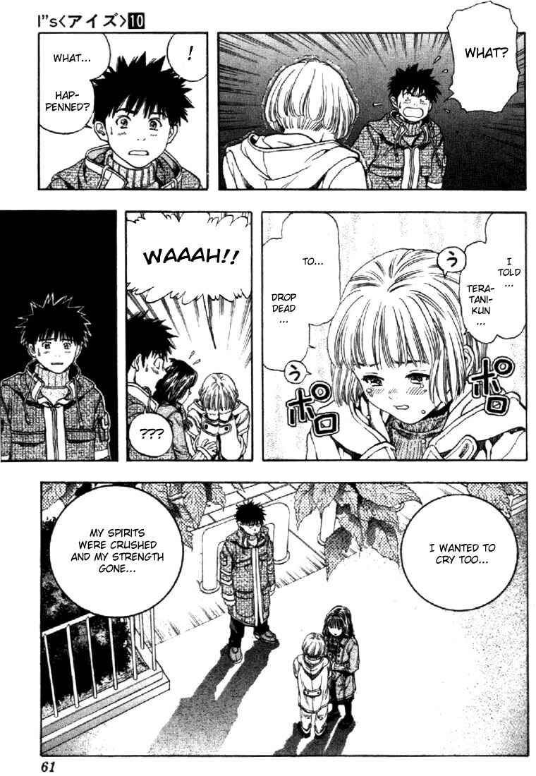 Page 6 Chapter 87 Is