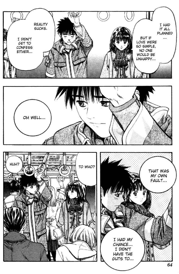 Page 9 Chapter 87 Is