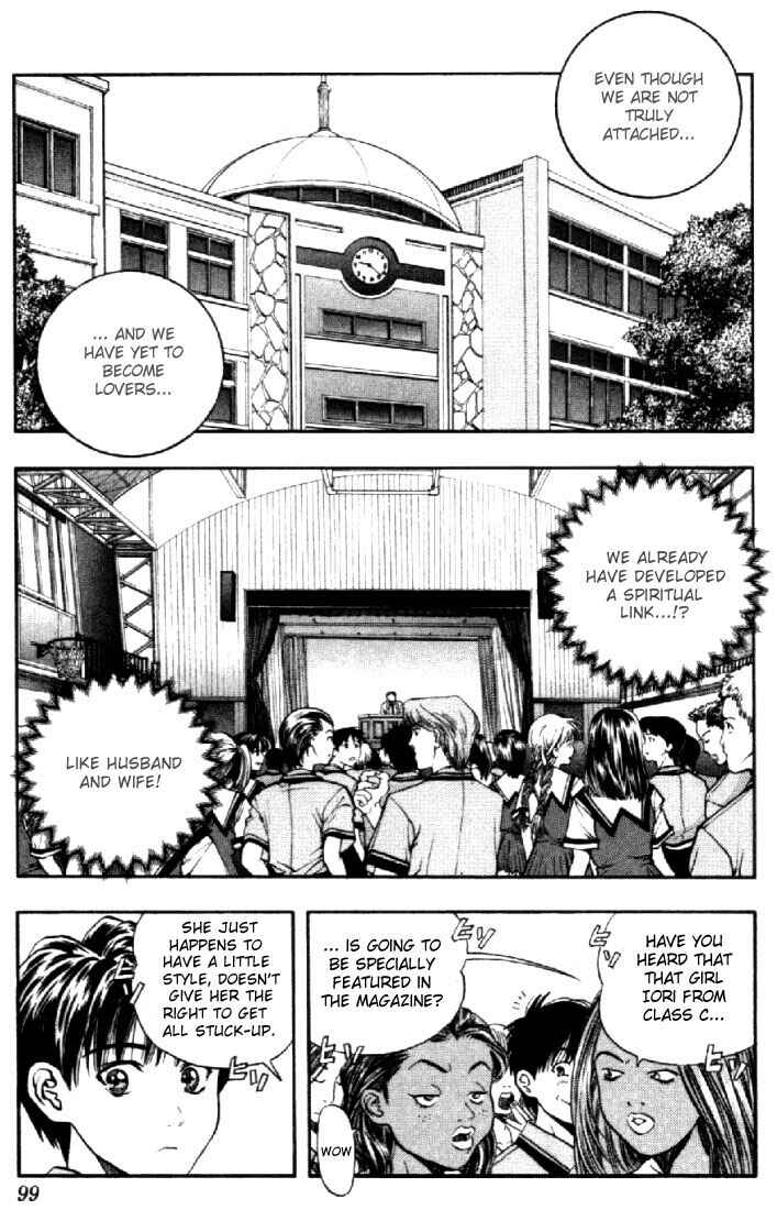 Page 15 Chapter 21 Is